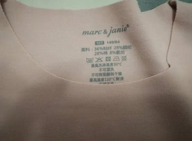 微信图片_20191123111029