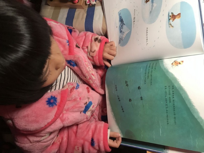QQ图片20191202235449