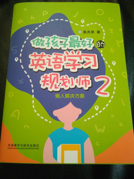 QQ图片20191120124215