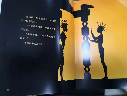 微信图片_20191210153859
