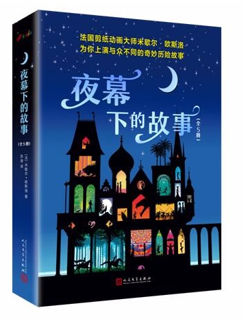 微信图片_20191210162018