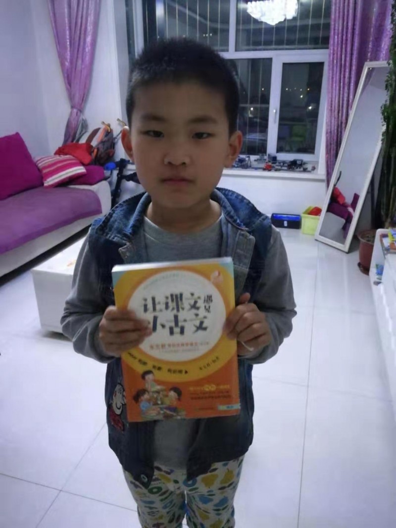 微信图片_20191223104553