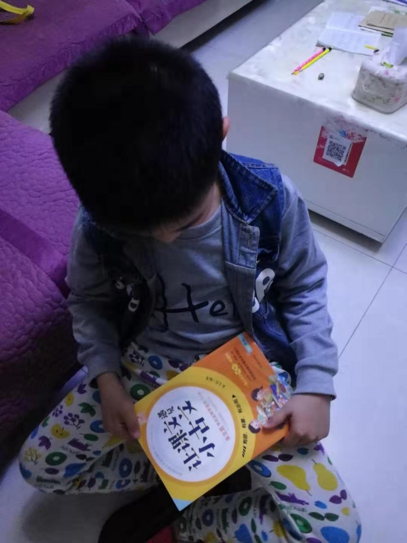 微信图片_20191223104607