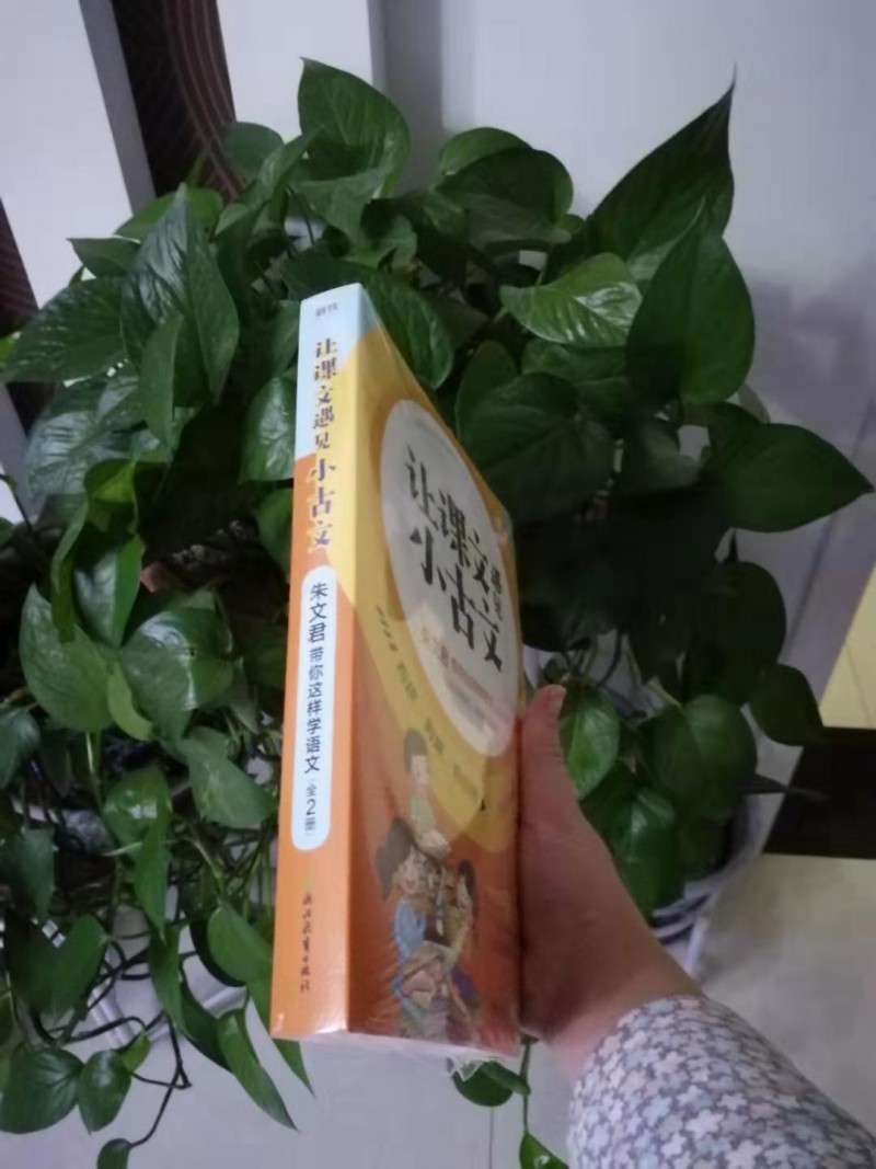 微信图片_20191223104618