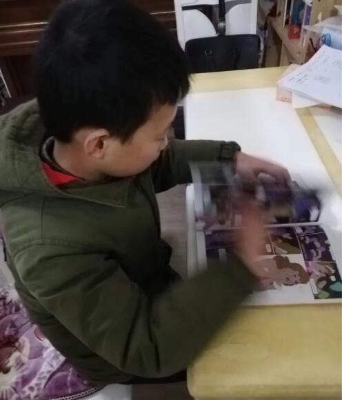 QQ截图20191223144154