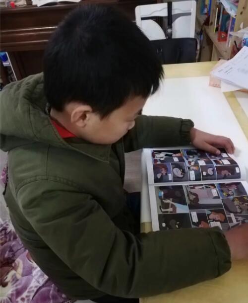 QQ截图20191223144201