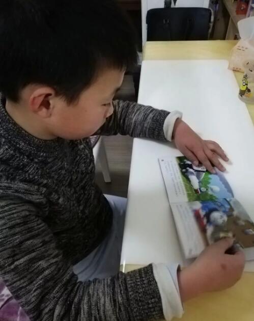 QQ截图20191223144208