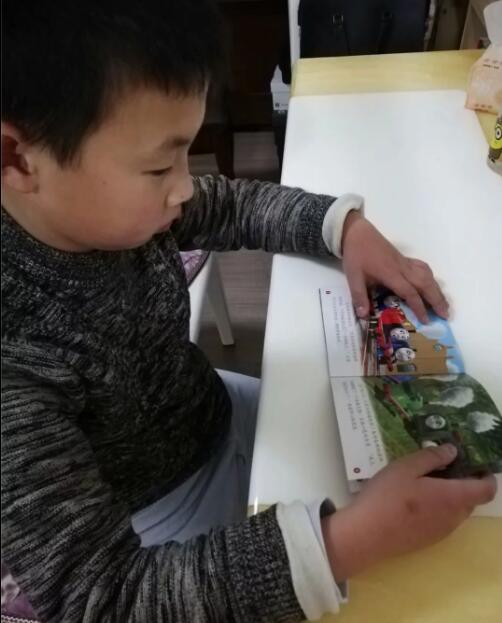 QQ截图20191223144213