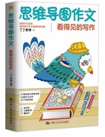 微信图片_20191223160608