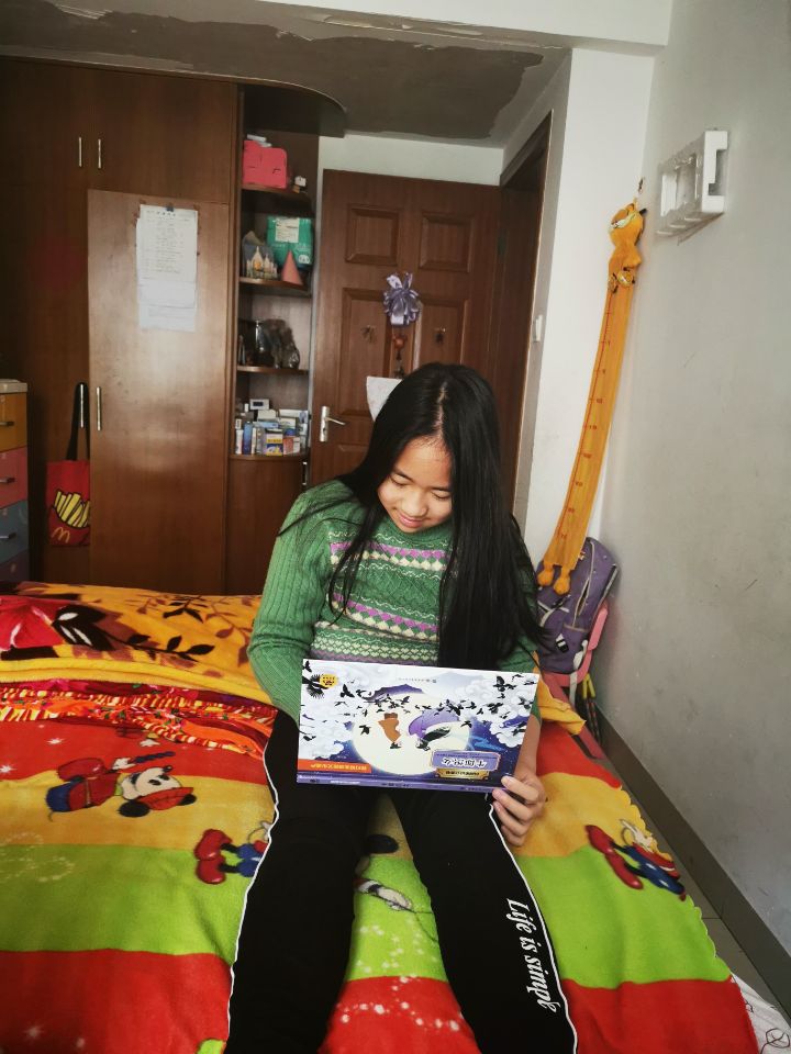 QQ图片20200314105506