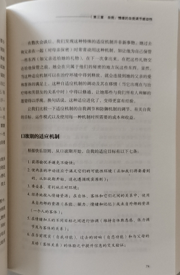 微信图片_20200406154018