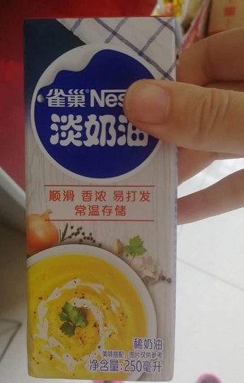 微信图片_20200502092843