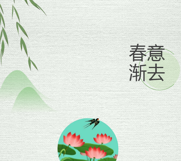 QQ图片20200505141554