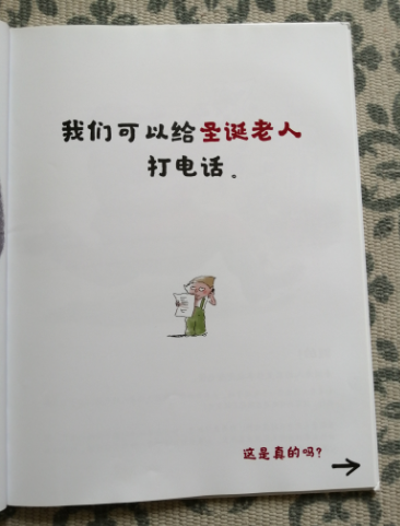 QQ图片20200515171759