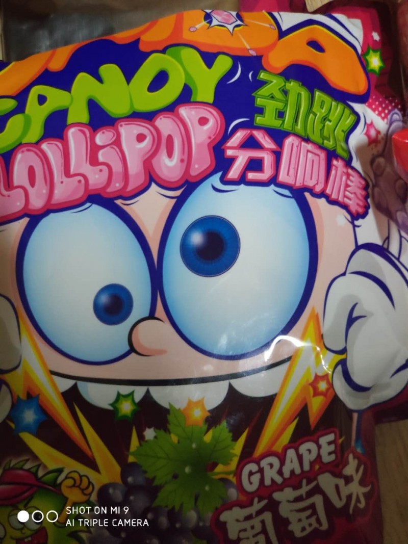 微信图片_20200530210329