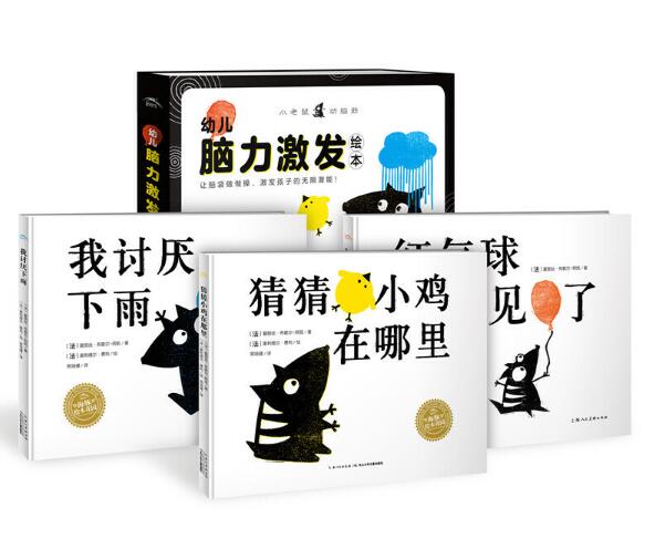 QQ图片20200701215648
