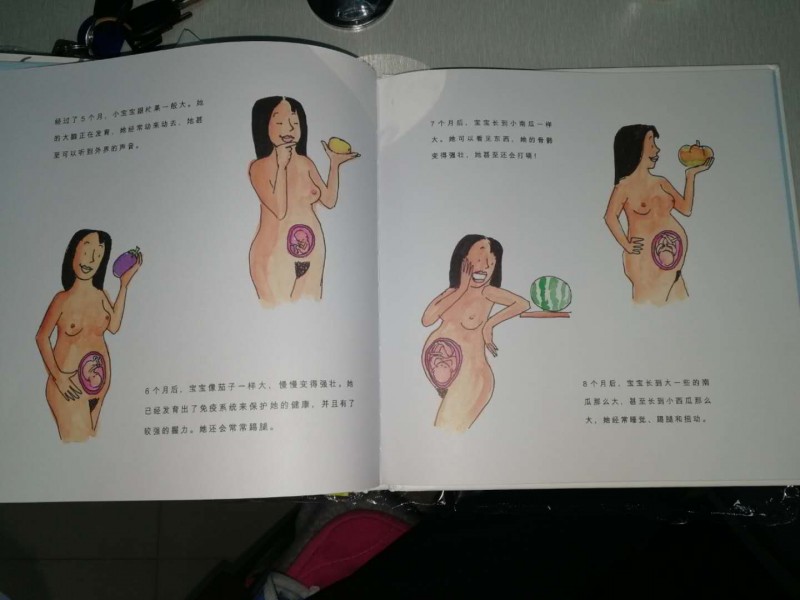 微信图片_20200711182158