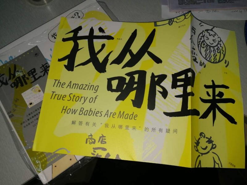 微信图片_20200711182142