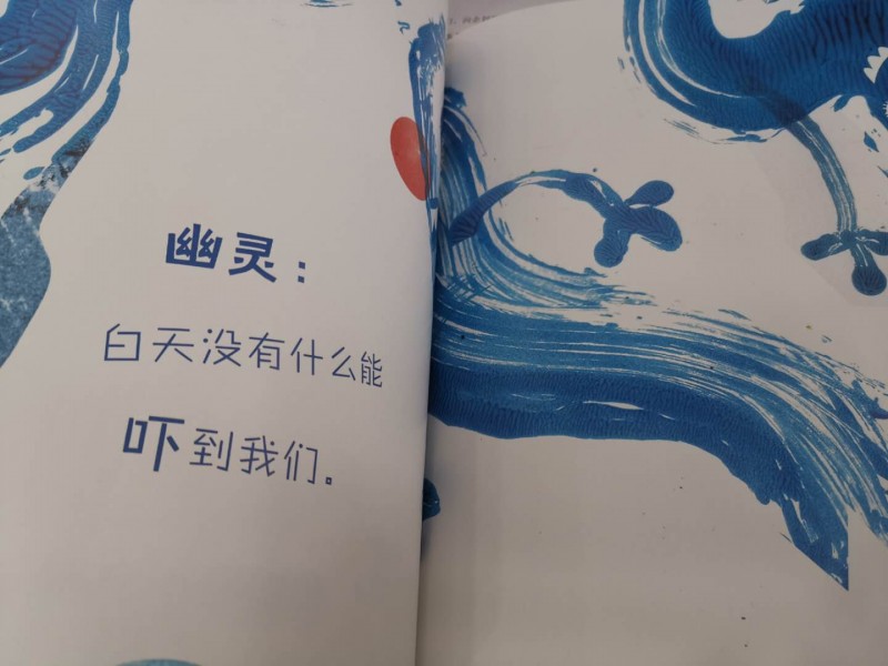 微信图片_20200731101840