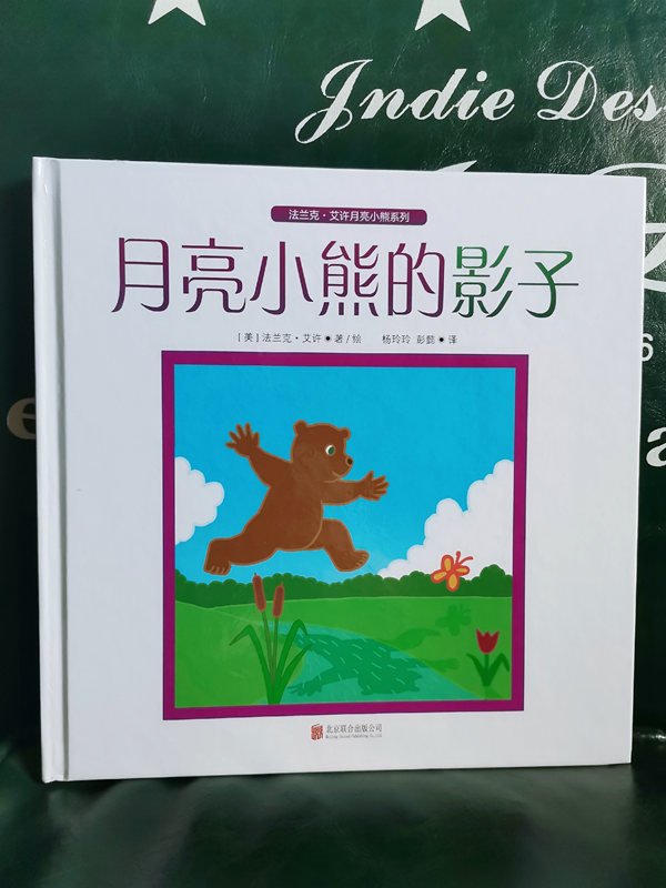 图片1