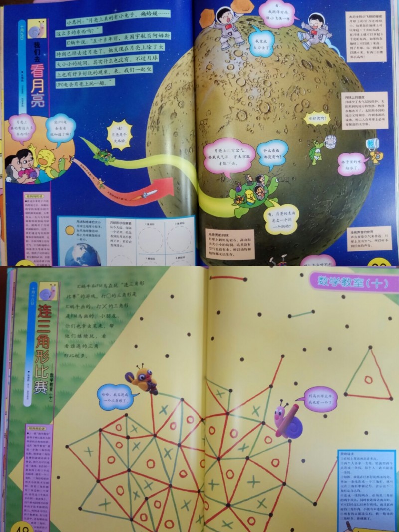 微信图片_20200806165754
