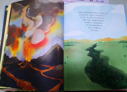 微信图片_20200823172307