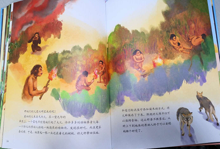微信图片_20200823172316