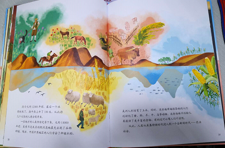 微信图片_20200823172319