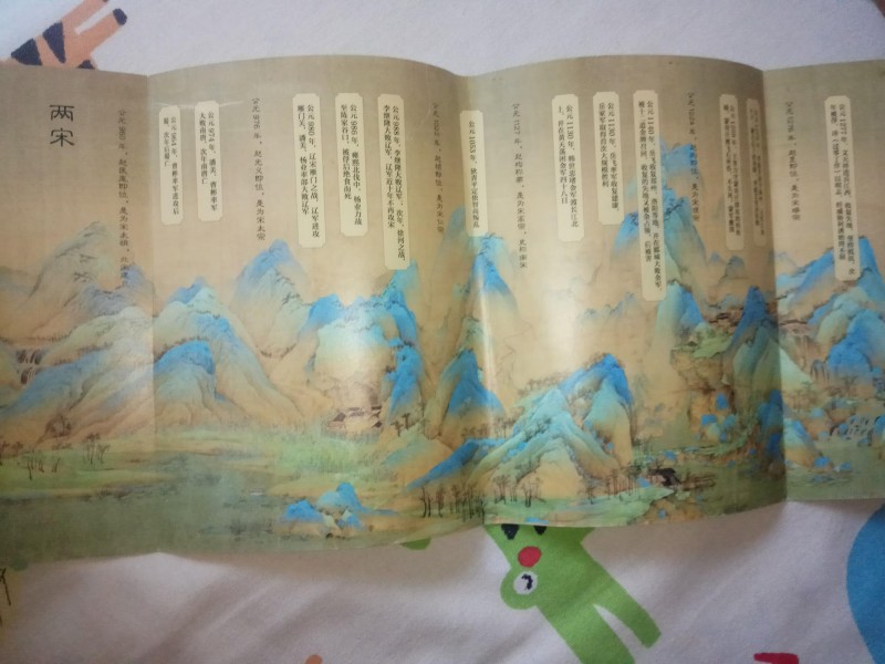 微信图片_20200823182643_迷你看图王