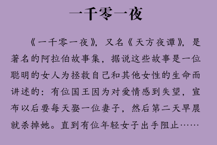 QQ图片20200910171951