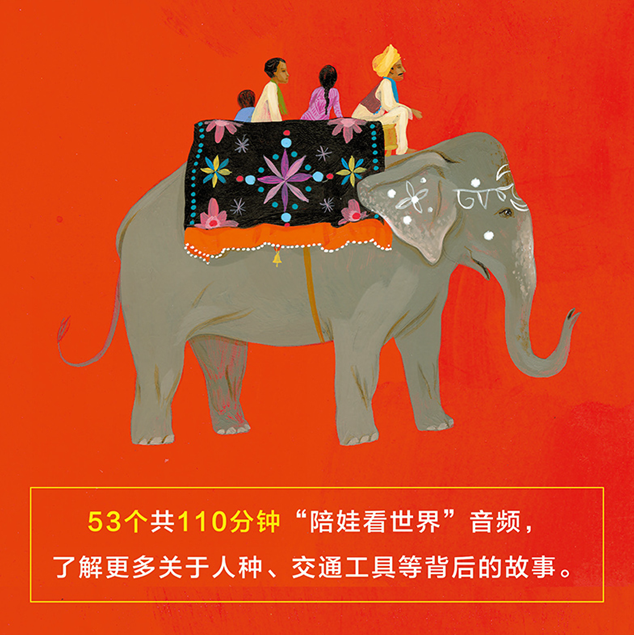 QQ图片20200917152632