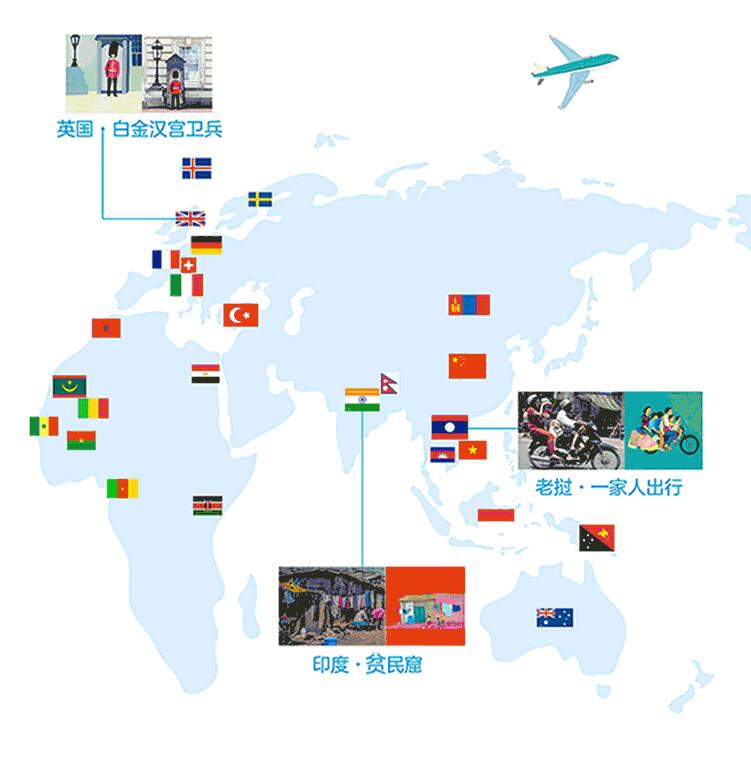 QQ截图20200917152138