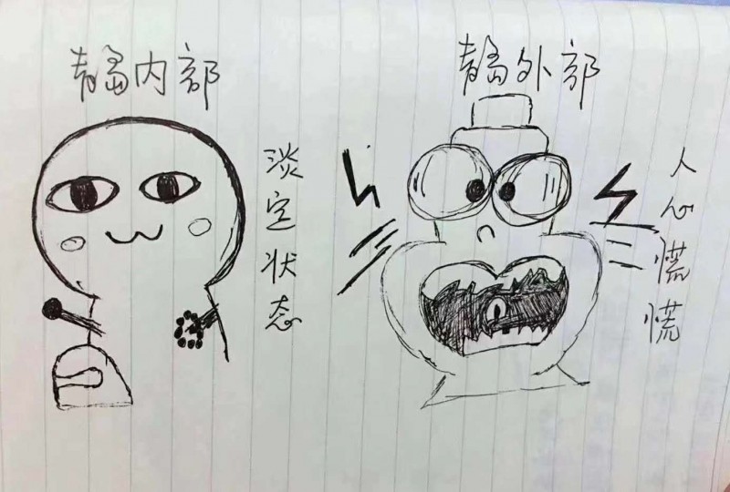 微信图片_20201014151647