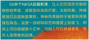 图片20201021150313