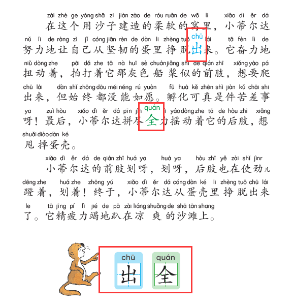 图片14