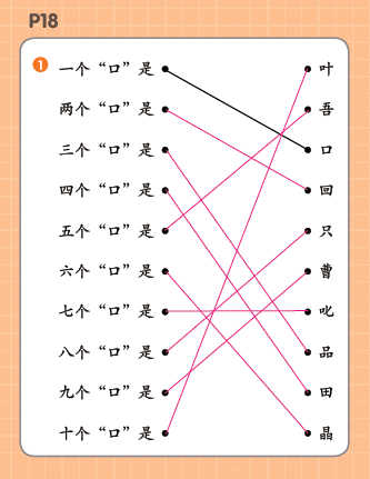 图片53