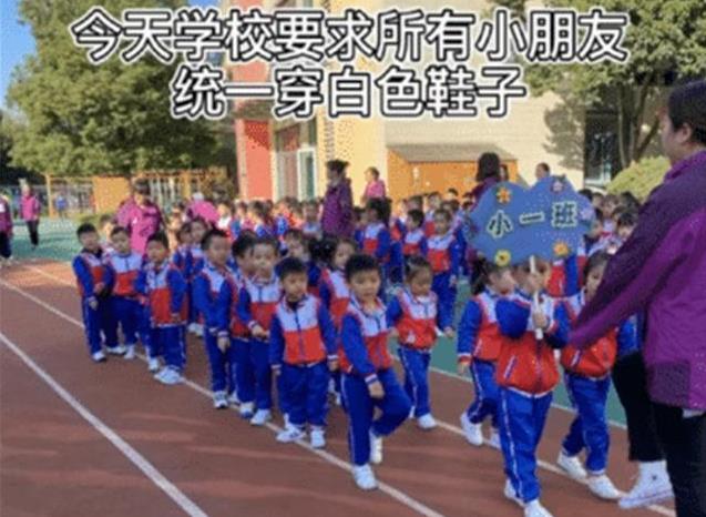 截图_20210321234053