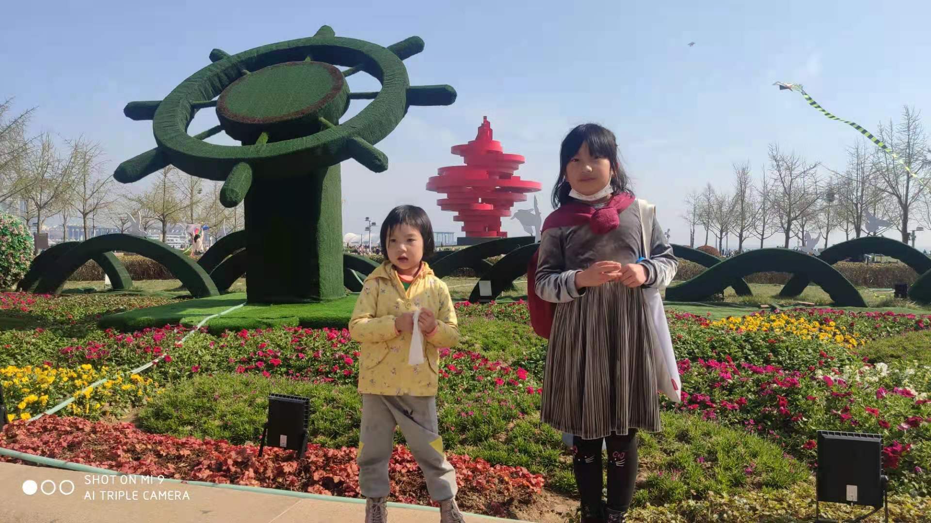 微信图片_20210405205524