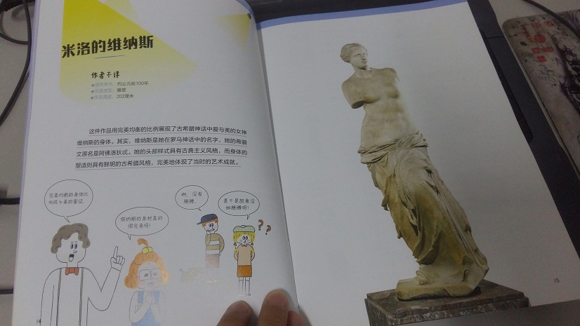 微信图片_20210720132051