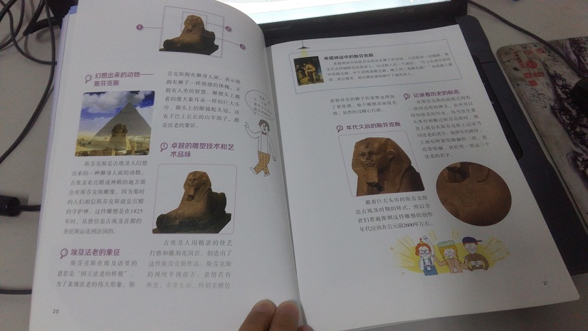 微信图片_20210720132115
