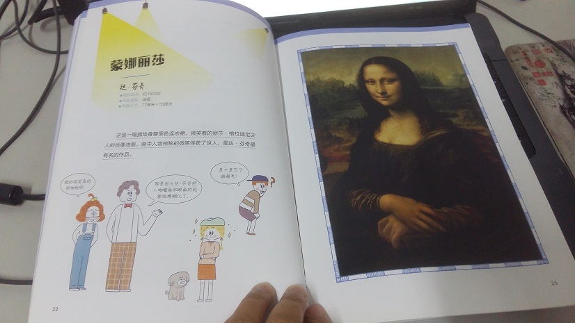微信图片_20210720132121