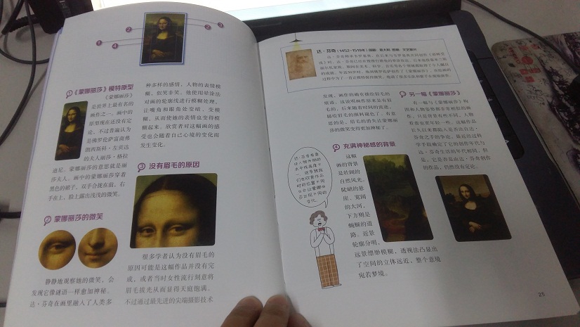 微信图片_20210720132127