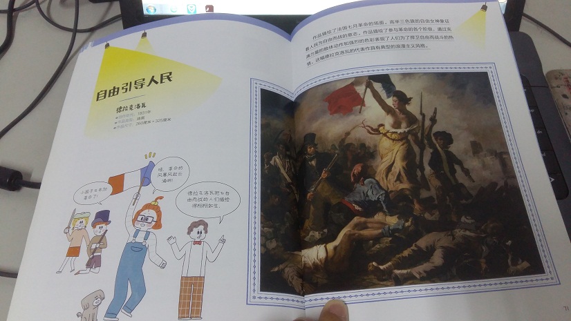 微信图片_20210720132416