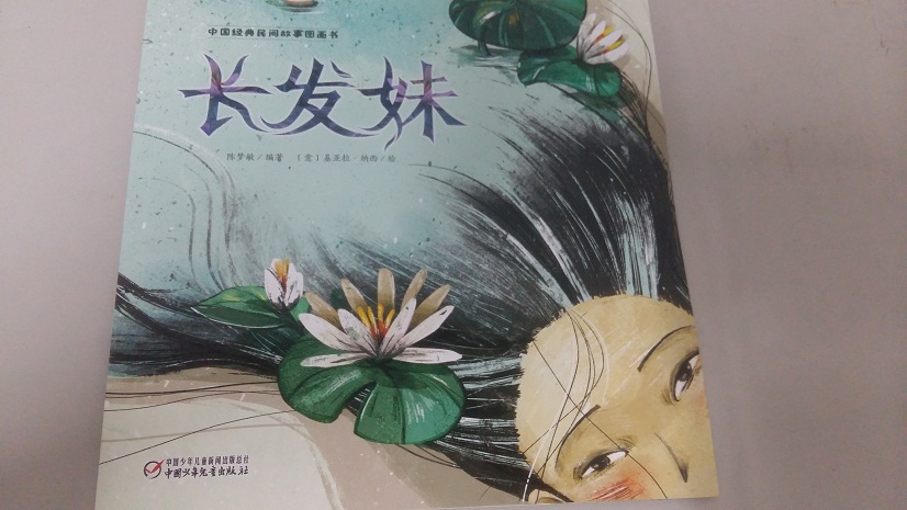微信图片_20210728140422