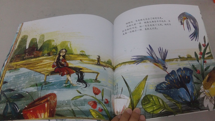 微信图片_202107281404192