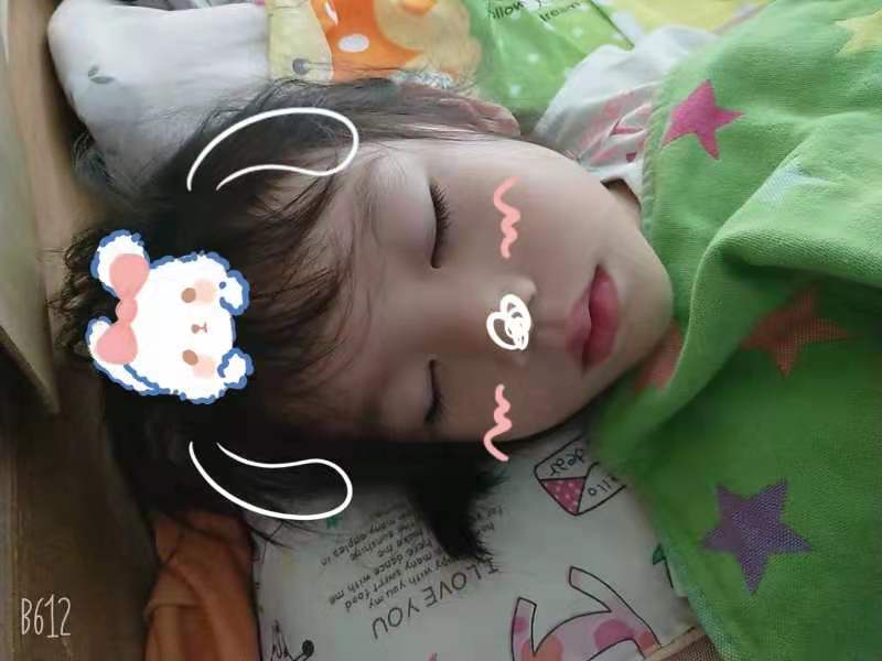 满满秀睡觉