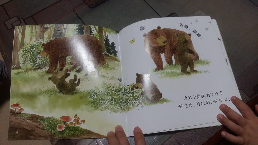 微信图片_20211215121954