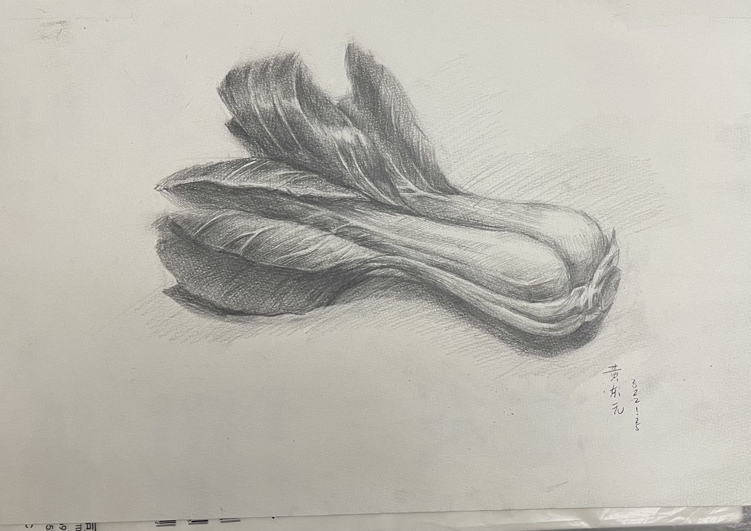 黄东元美术作品1643110900425