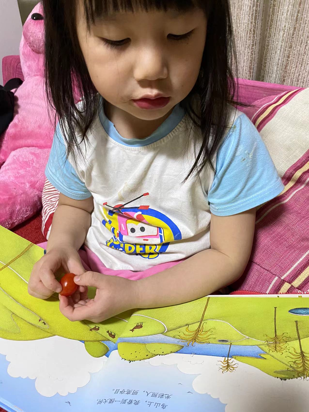 微信图片_20220403154912