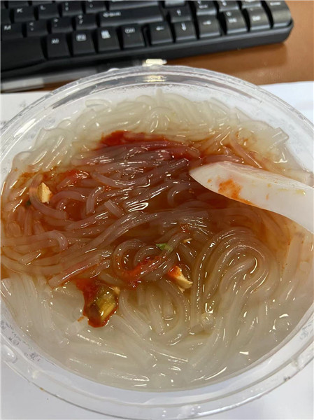 微信图片_20220318114417